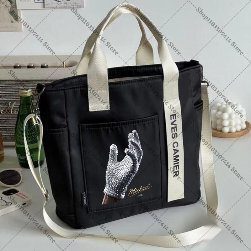 Sac fourre-tout tendance pour  - Women Bags 2026 Trends avis et prix